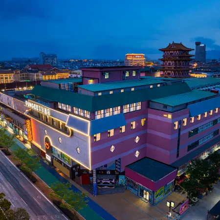 Huanzhi Hotel (Kaifeng Drum Tower Plaza)
