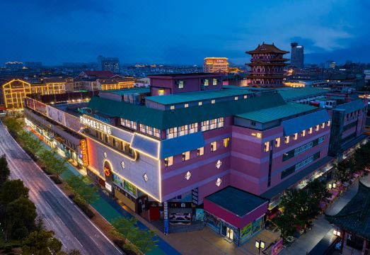 开封FunGee欢致酒店外景图