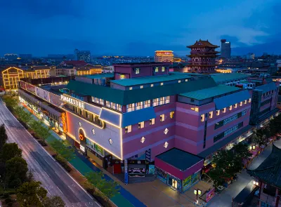FunGee Hotel (Kaifeng Drum Tower Plaza)
