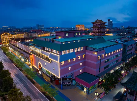 FunGee Hotel (Kaifeng Drum Tower Plaza) Отели рядом с достопримечательностью «Kaifeng Fu (Kaifeng Palace)»