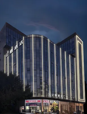 Yunding Hotel (Dongguan Dalang Songshan Lake Scenic Area Branch) Hotel in zona Huangcaolang Commercial Street