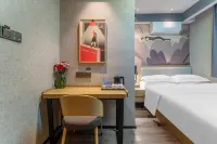 Shengyundu Hotel (Shanwei Urban Area Xinli Electronics Industrial City) - romantis