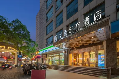 HuaYi Eastern Hotel (Shanghai Hongkou North Sichuan Road) Các khách sạn ở Khu vực thương mại đường Bắc Tứ Xuyên