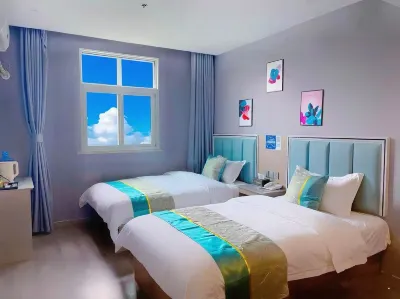 Sijihuapan Hotel (Normal University Wanda) Hotels in 
