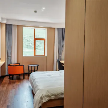 Dege Qin Chuan No.1 Grand Hotel (Manigango)