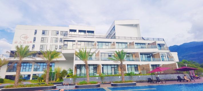 Wugong Mountain Yunshang Flower Resort Hotels in Luxi