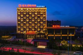 Lanxi International Hotel (Rongsheng Huafu)