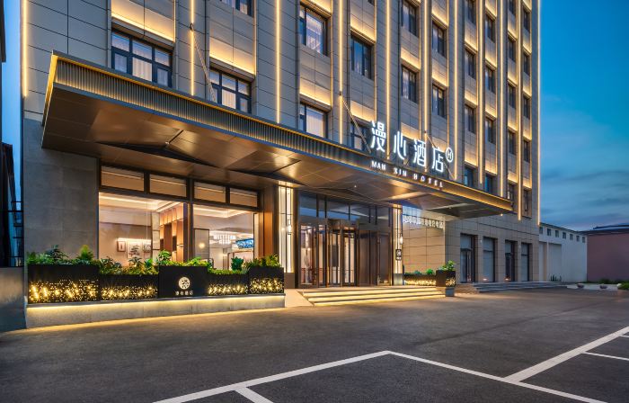 Manxin Hotel Cangzhou Huanghua Municipal Government