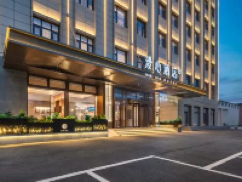 Manxin Hotel Bazhou Shengfang International Furniture Exhibition Center Hotels in Bazhou