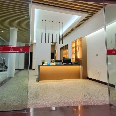 Shuangrong Apartment