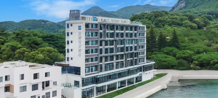 Fuding Yushan Island GINLAN JIA Qingtang Hotel Hotels in Fuding