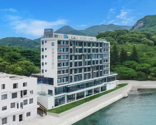 Fuding Yushan Island GINLAN JIA Qingtang Hotel Hotel a Fuding