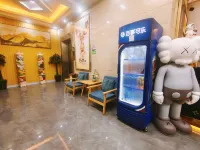 Jiangmen Danxia Hotel