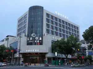 Shaoxing Xinchang Big Buddha Temple Yiju Hotel