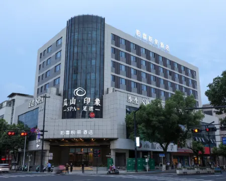 Shaoxing Xinchang Big Buddha Temple Yiju Hotel Hotéis em Condado de Xinchang