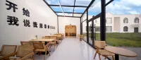 That Fireworks · Designer Homestay (Zhaosu Branch) - breakfast