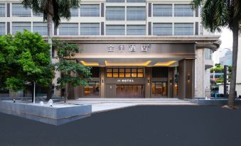 All Seasons Foshan Creative Industrial Park Wangfujing Hotel