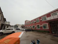 文水大盛賓館 - 停車場