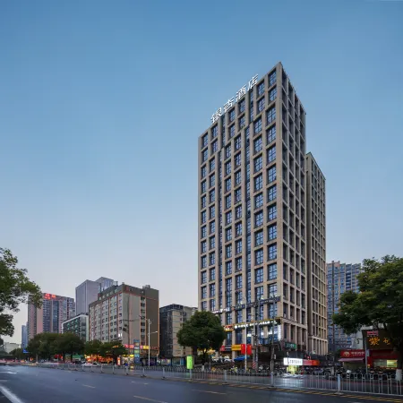 yinxinghotel Отели рядом с достопримечательностью «Changsha Social Work College Gymnasium»