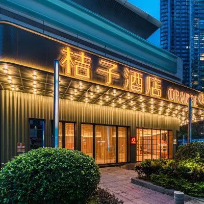 桔子酒店（深圳北站上塘地鐵站店） 鄰近上芬的酒店