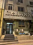 Dalian Xinyi Fashion Room Hotel in zona Dalian Polytechnic University Stadium