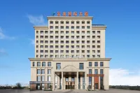 Elong Hotel (Haixi Golmud Jiangyuan Middle Road Kunlun Park Branch)