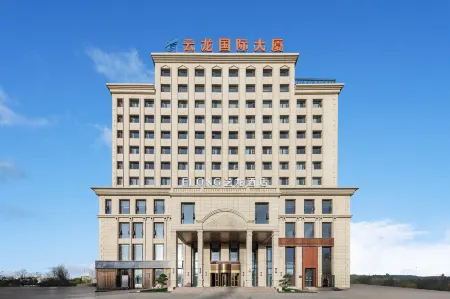 Elong Hotel (Haixi Golmud Jiangyuan Middle Road Kunlun Park Branch) Отели в г. Голмуд