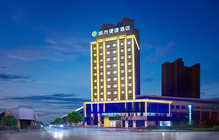 City Comfort Inn (Fushun Jingu Plaza)