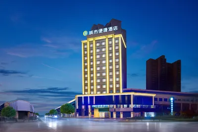 City Comfort Inn (Fushun Jingu Plaza) Hotels near Vientiane Fairy Tale Kingdom Forest Park