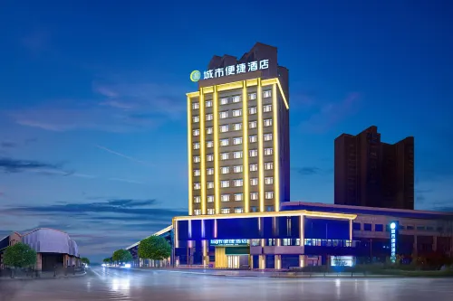 City Comfort Inn (Fushun Jingu Plaza) Hotel a Fushun