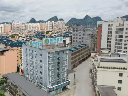 City Comfort Inn Hotel (Baise Jingxi Fortune Plaza) Отели рядом со станцией Jingxi Railway Station