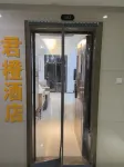 君橙飯店（合肥火車站明光路地鐵站店） 住宿飯店