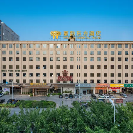 Haoyun oriental hotel