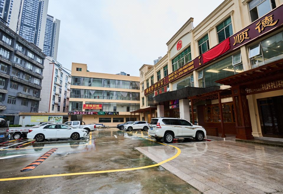 4. 디만 가든 호텔..