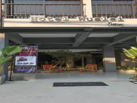 Hotel Wualai by Cmstay Hotels near Hai Ya