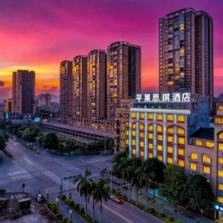 Enqi Hotel