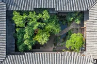 Shaxi Jinsheng has you homestay Hotels in Jianchuan