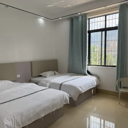 Ruyi Homestay