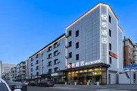 輕住·悅享飯店（長春紅旗街吉大一院店） 吉大一院商圈住宿飯店