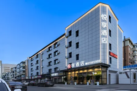 Qingzhu Yuexiang Hotel (Changchun Hongqi Jie Jida Yiyuan) Отели рядом с достопримечательностью «Jinlin University (Chaoyang Campus)»