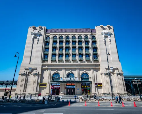 Youjia Collection Hotel (Harbin Railway Station) Hotels near Harbin Train Station
