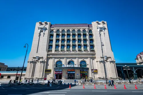Youjia Collection Hotel (Harbin Railway Station) - 2 ดาว