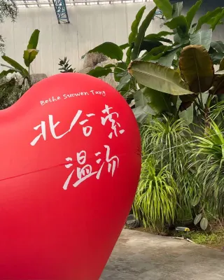 Xinzhou North Hesuo Hot Spring Resort Hotel di Xinzhou