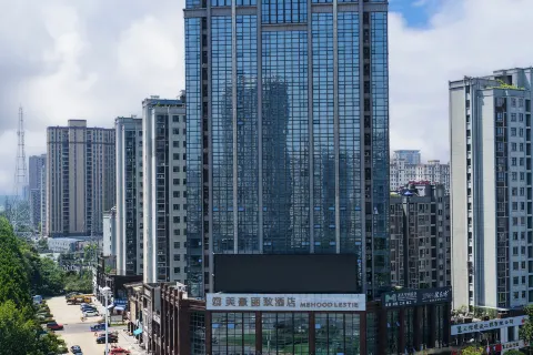 Meihao Lizhi Hotel (Suyang Shanghai Middle Road Branch)
