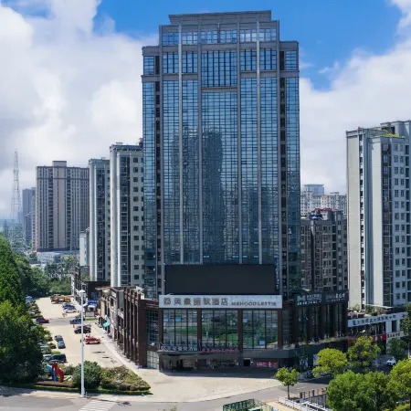 Meihao Lizhi Hotel (Suyang Shanghai Middle Road Branch)