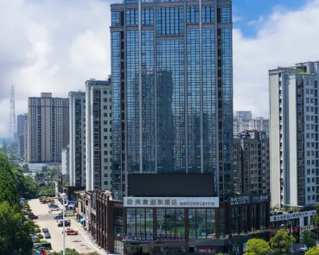 Meihao Lizhi Hotel (Suyang Shanghai Middle Road Branch) Hotels in Siyang