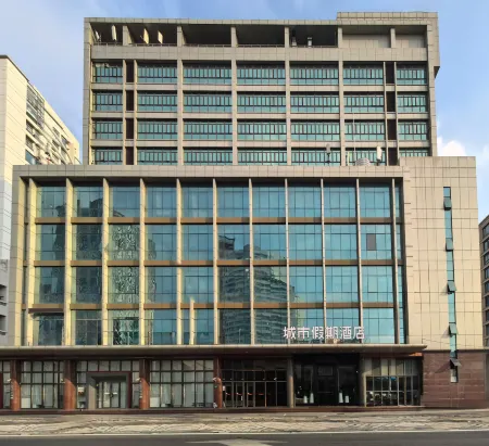 Yitel Hotel (Shanghai Hongqiao Airport Hongmei Road Subway Station Branch) Отели рядом с достопримечательностью «Shanghai Harbor Longwu Harbor Company Wharf»