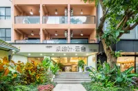 Maple Weiye Yunshe Hotel (Gaozhuang Xingguang Night Market)