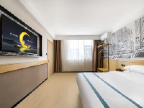 City Comfort Inn (Wuzhou Cangwu New County Third Office Area) Hotel a Cangwu