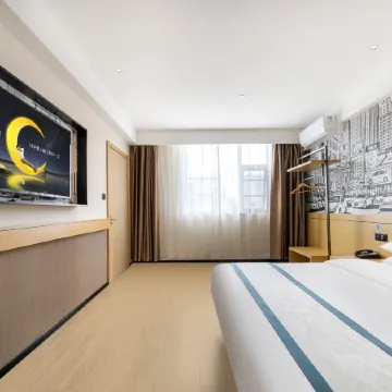 City Comfort Inn (Wuzhou Cangwu New County Third Office Area)